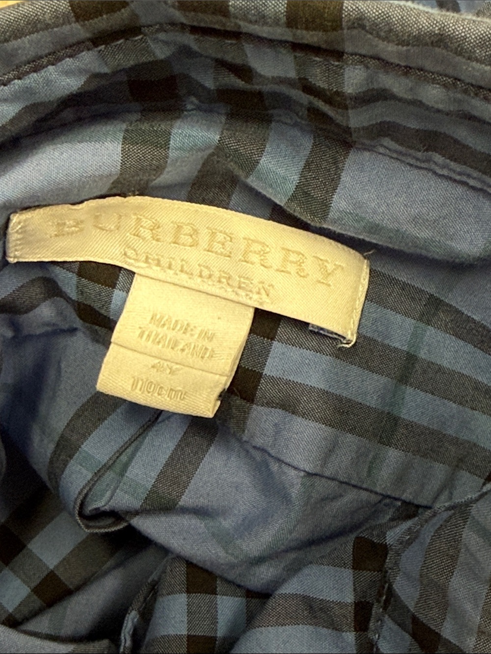 Burberry Boys Shirt Short Sleeve Size 4Y Striped Button Down - Picture 9 of 11